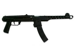ММГ Пистолет-пулемёт Судаева